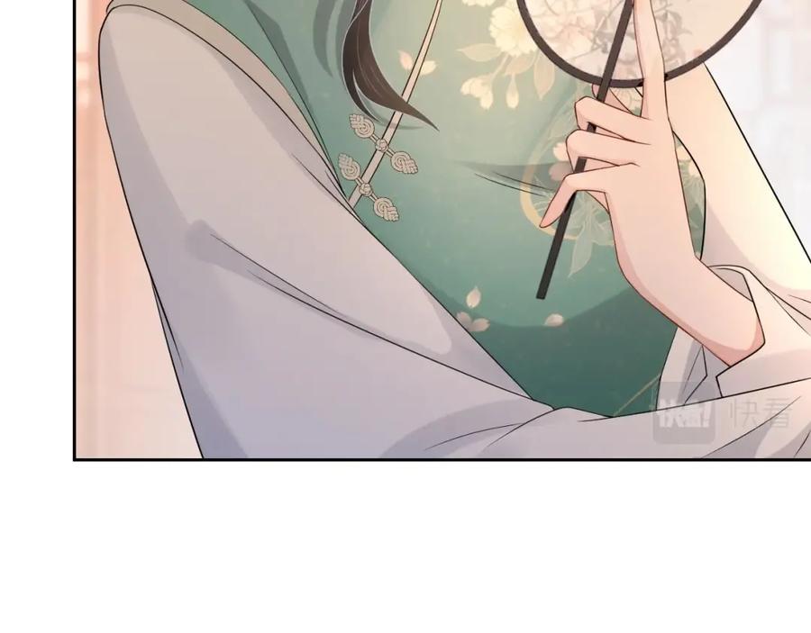 第68话 希望你一直在身边41