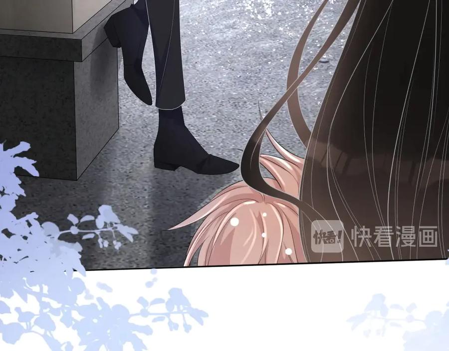 第15话 普通朋友？80