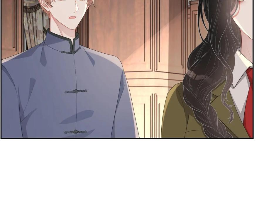 第46话 遇到危险了！13
