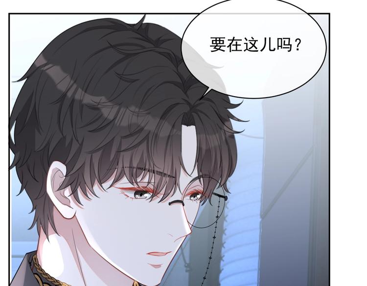 第25话 这么关心我？81