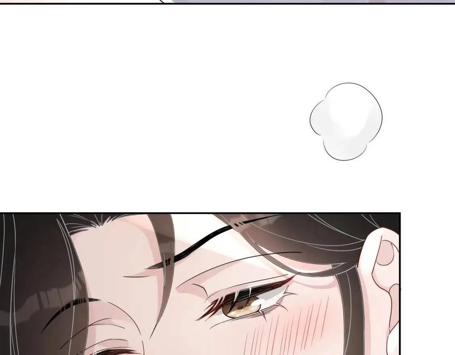第78话 命中注定80