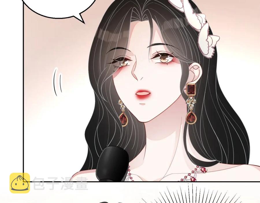 第73话 我想带你回家76
