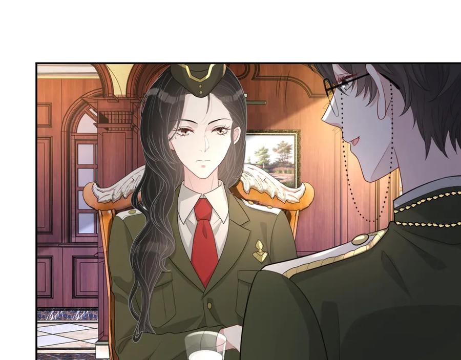 第50话 他要杀我？112