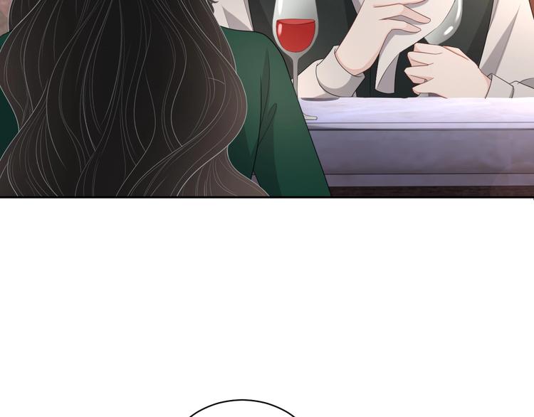 第31话 吃醋了？102
