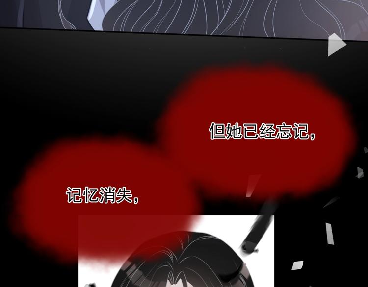 第29话 天使与恶魔36
