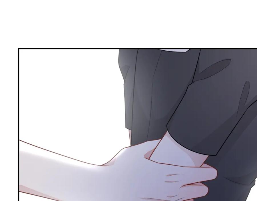 第56话 晚总吃醋了19