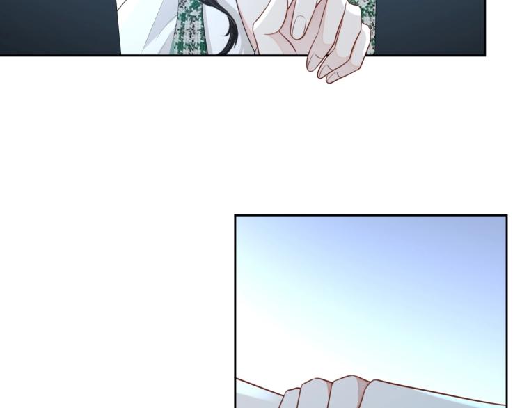 第40话 要个名分73