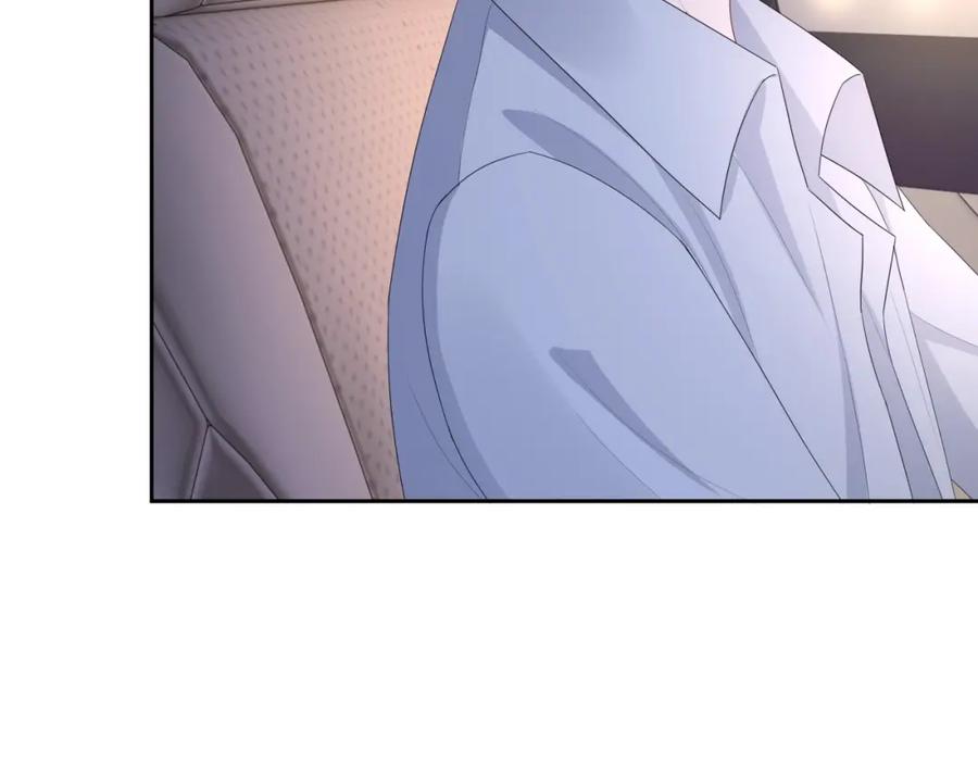 第52话 想要你的签名72