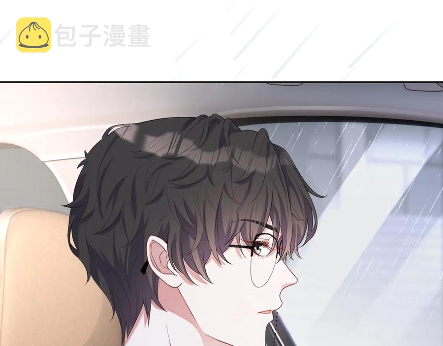 第15话 普通朋友？59
