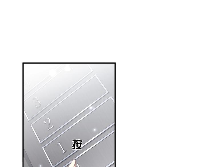 第9话 飒气还击15