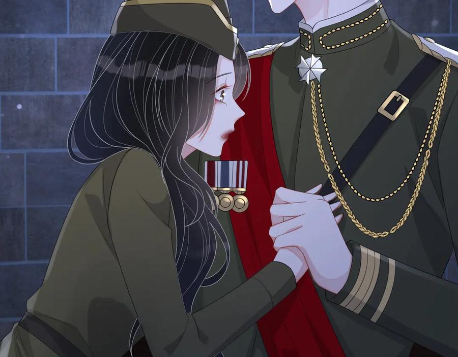 第49话 干点坏事儿49