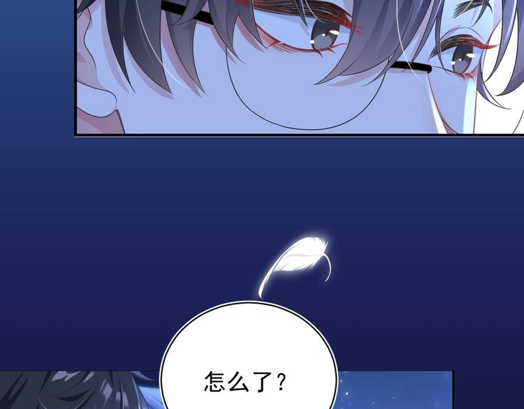 第3话 他是路痴？27