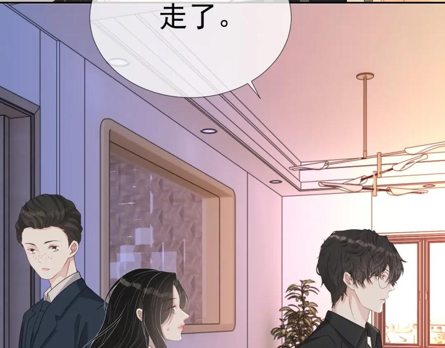 第60话 忍不了了68