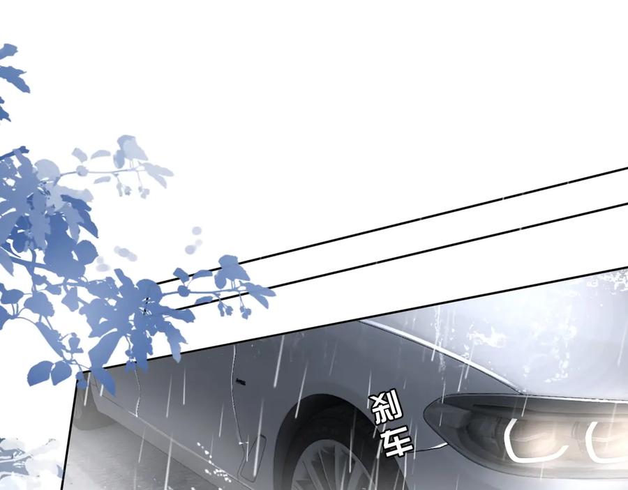 第15话 普通朋友？50