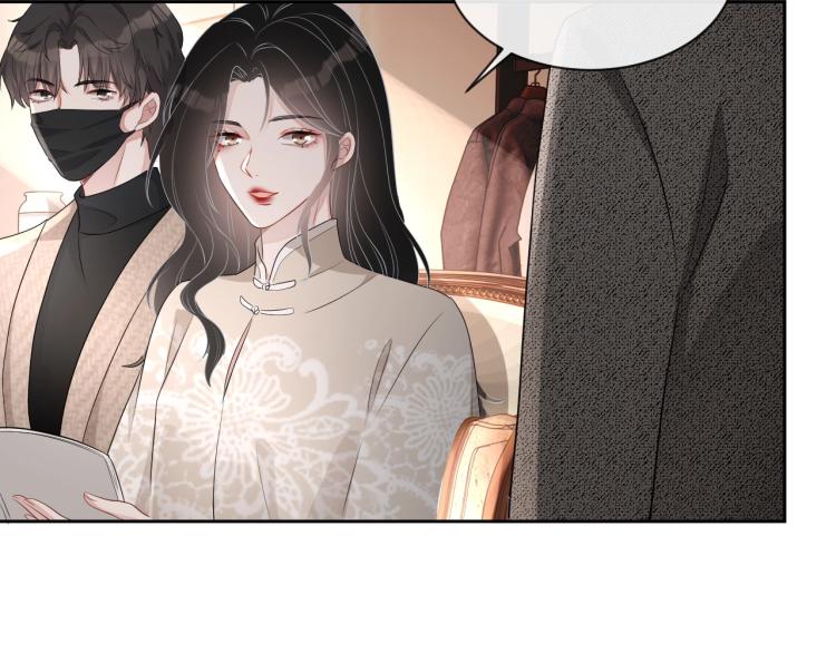 第35话 阿晚，你乖一点31