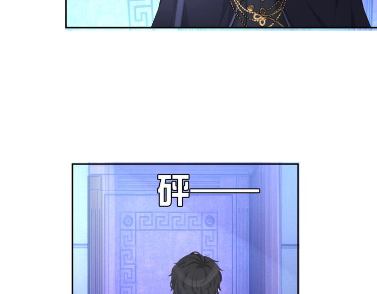 第25话 这么关心我？117