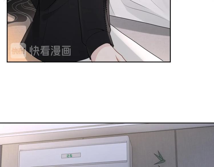 第38话 我很喜欢你33