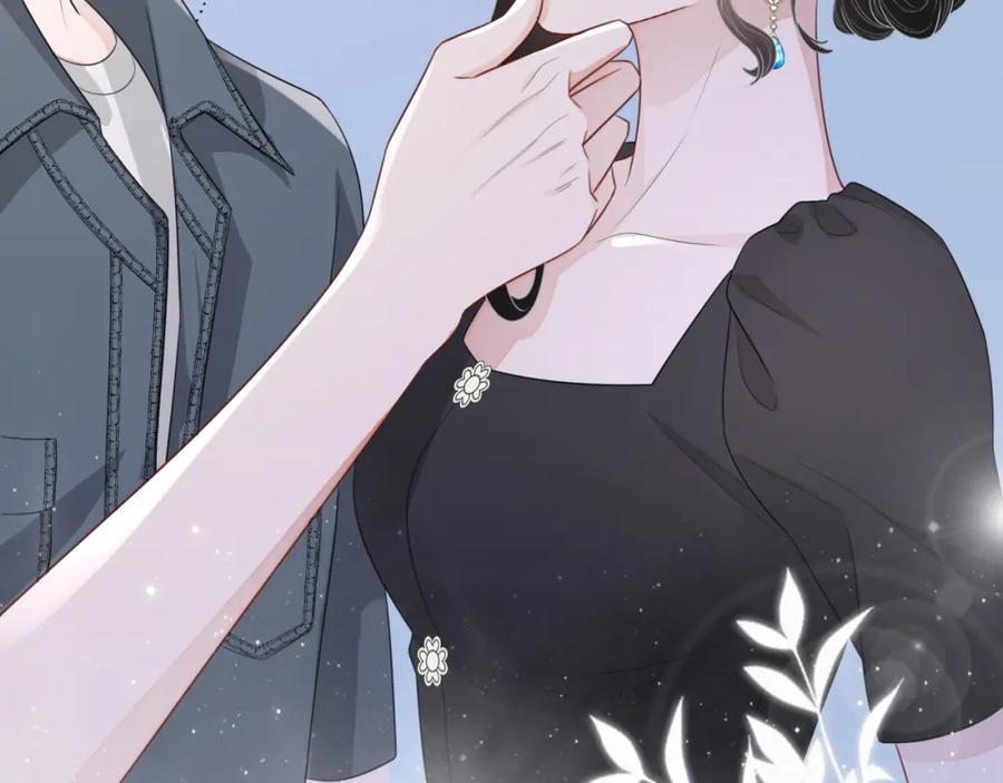第56话 晚总吃醋了52