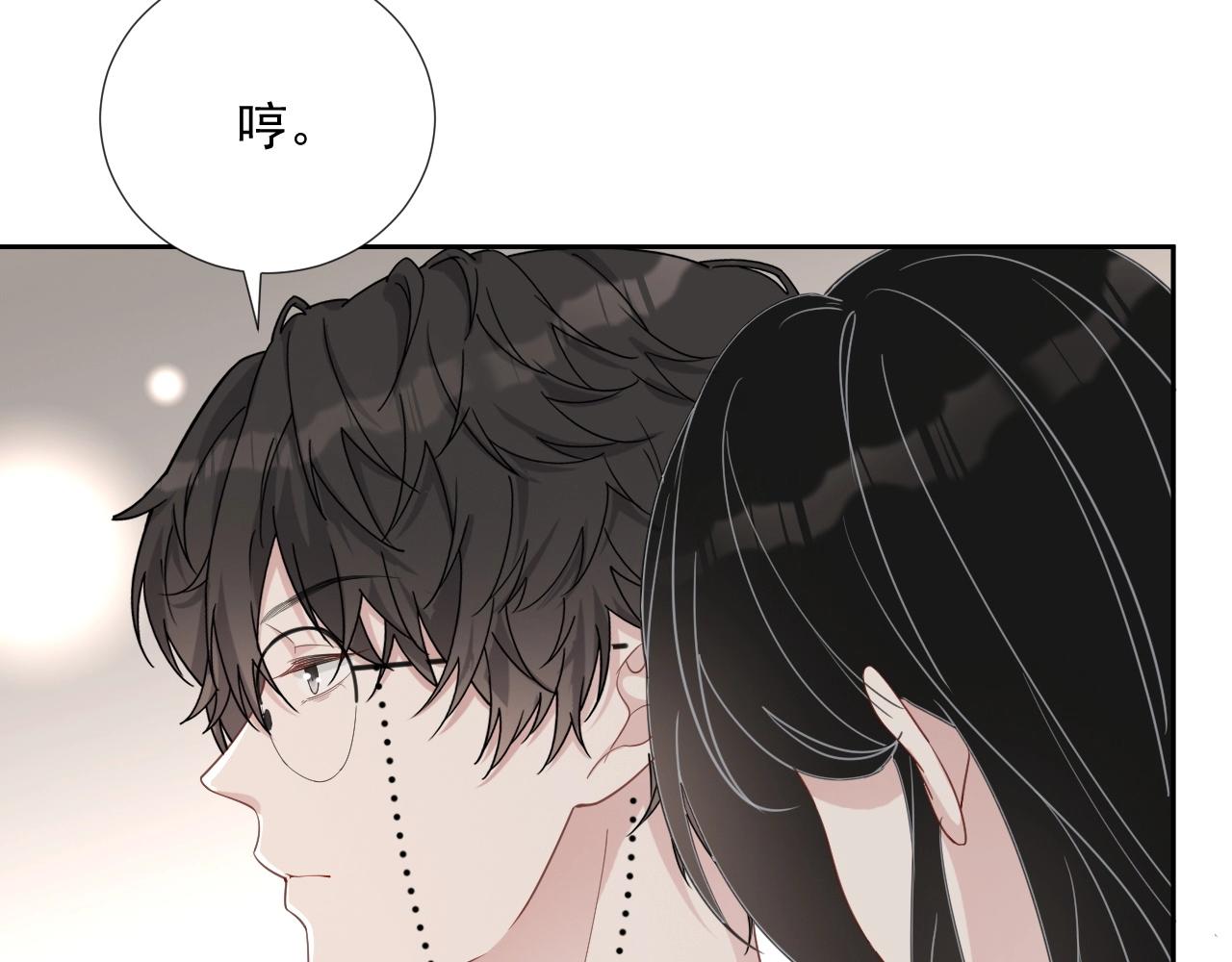 第84话 我爱你46