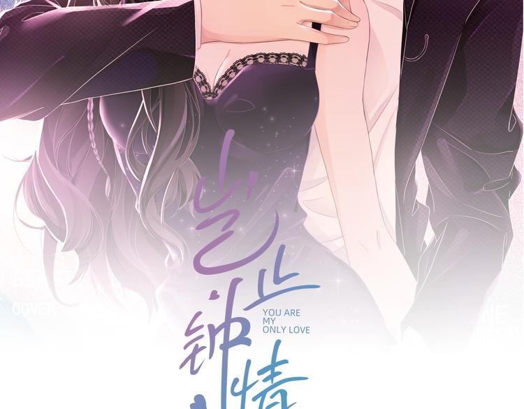 第27话 死亡预兆12