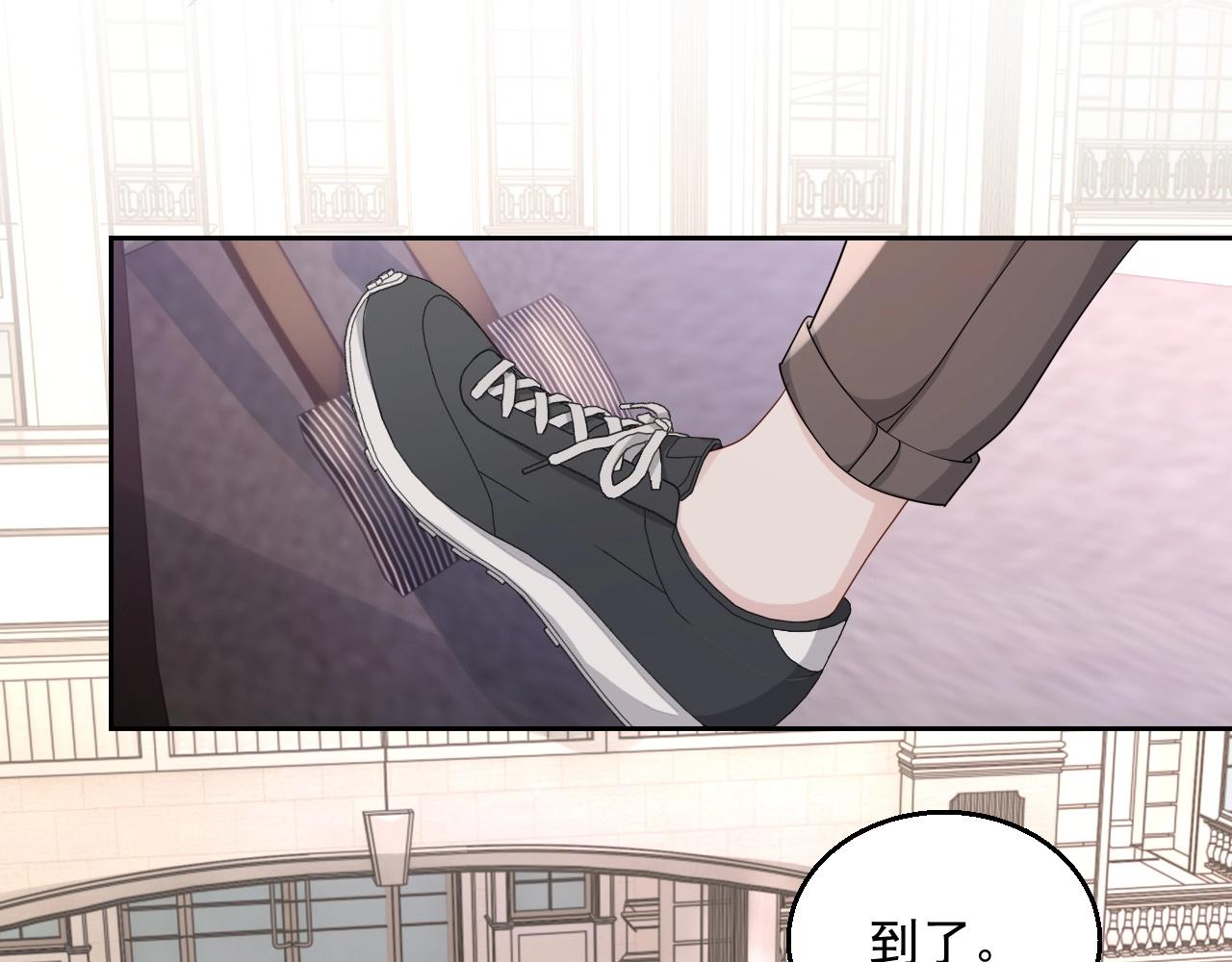 第79话 我想你了43