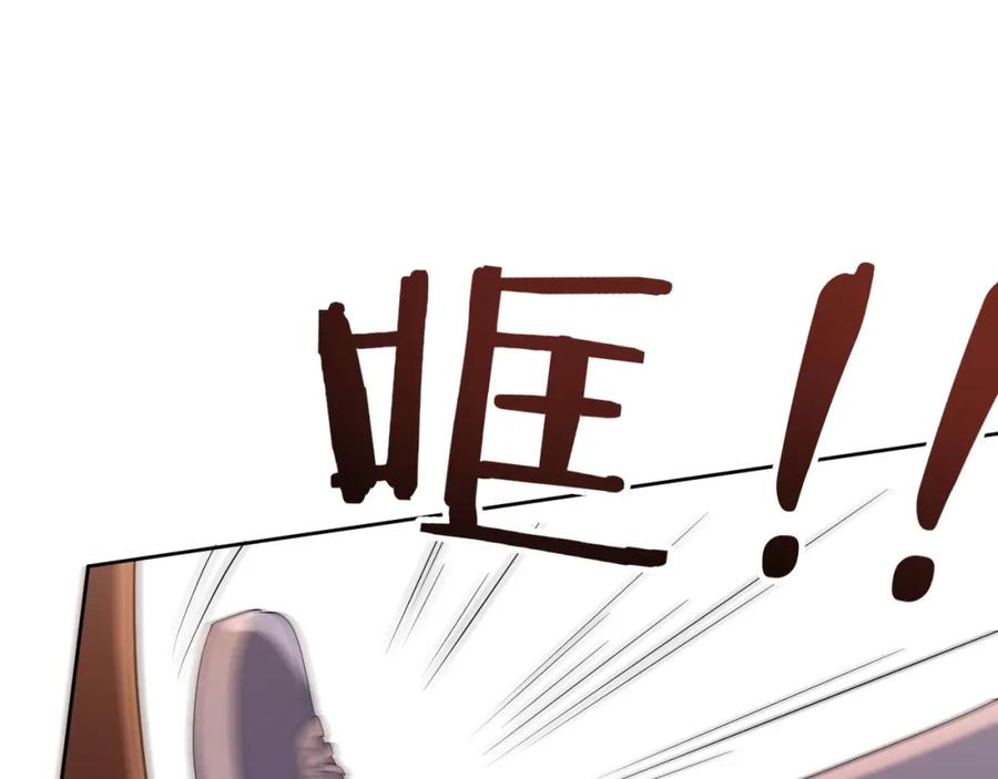 第72话 不会让你受伤38