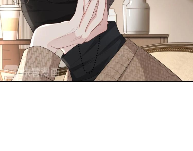 第35话 阿晚，你乖一点46