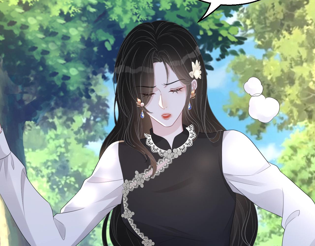 完结篇 我们结婚吧72