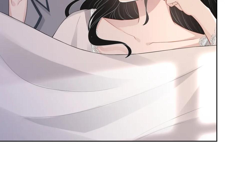第71话 起床气17