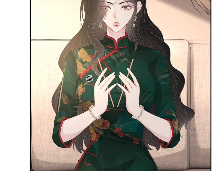 第31话 吃醋了？60