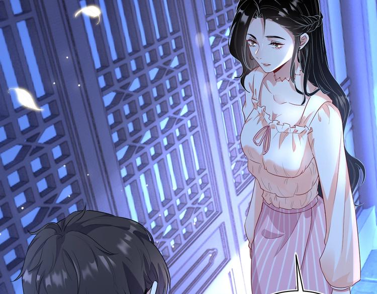 第3话 他是路痴？148