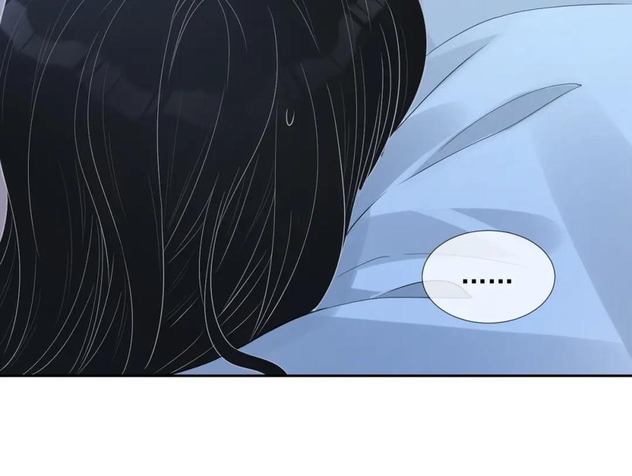 第70话 加倍讨回来66