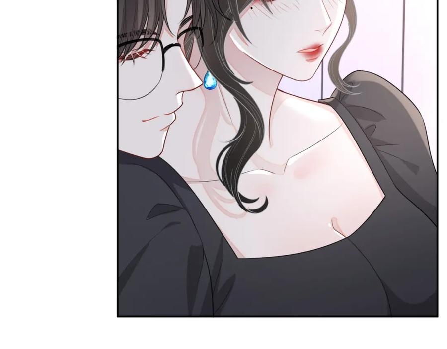 第57话 男朋友的名分2