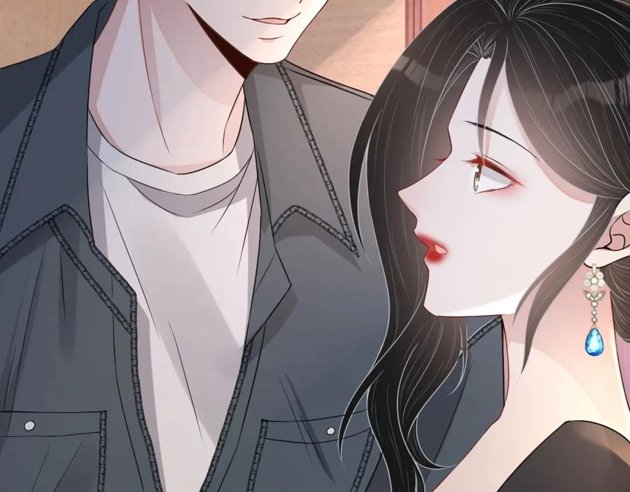 第57话 男朋友的名分61