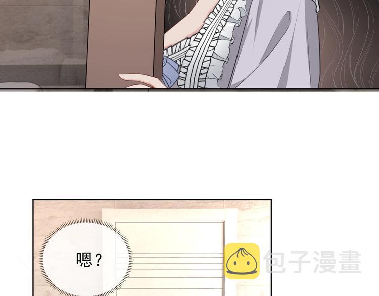 第24话 住在隔壁？99