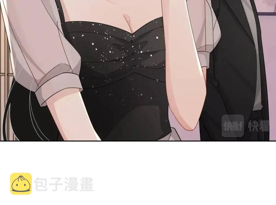 第77话 戒指8