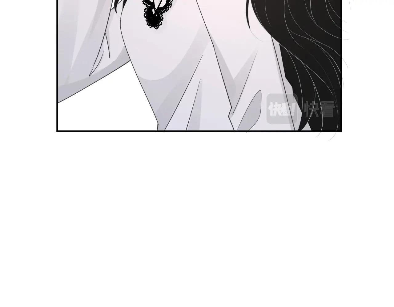 番外1 宠宠我的未婚夫85