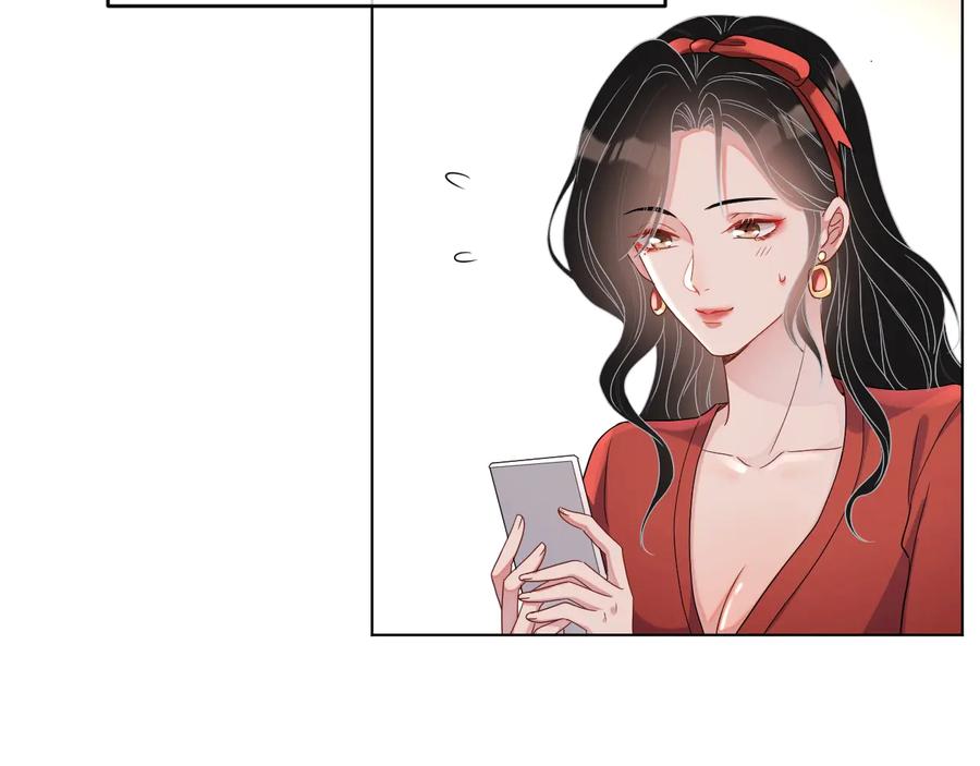 第19话 我不爱你90