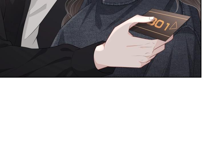 第37话 送她回房51