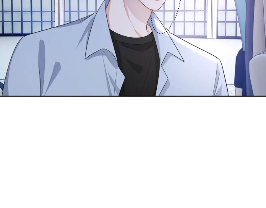 第52话 想要你的签名106