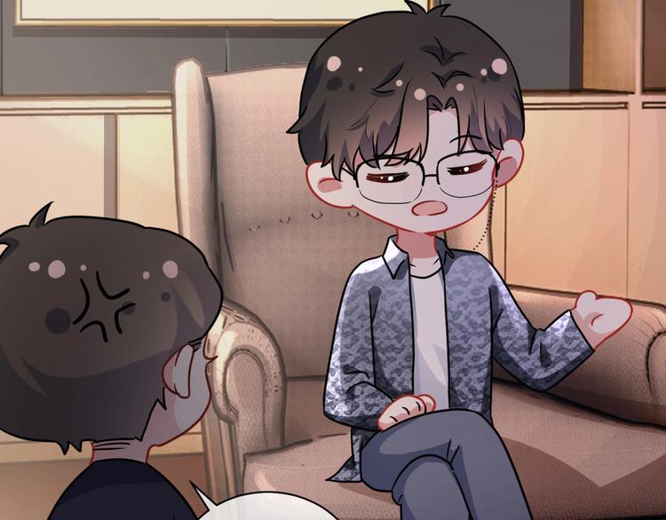 第6话 再次相遇134