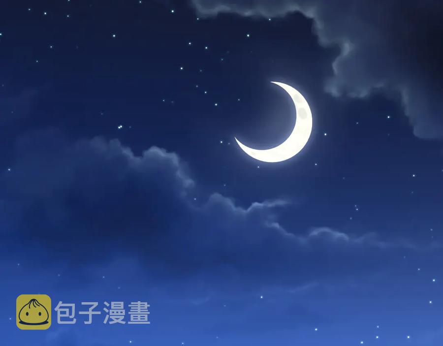 第47话 谁来救晚总？！11