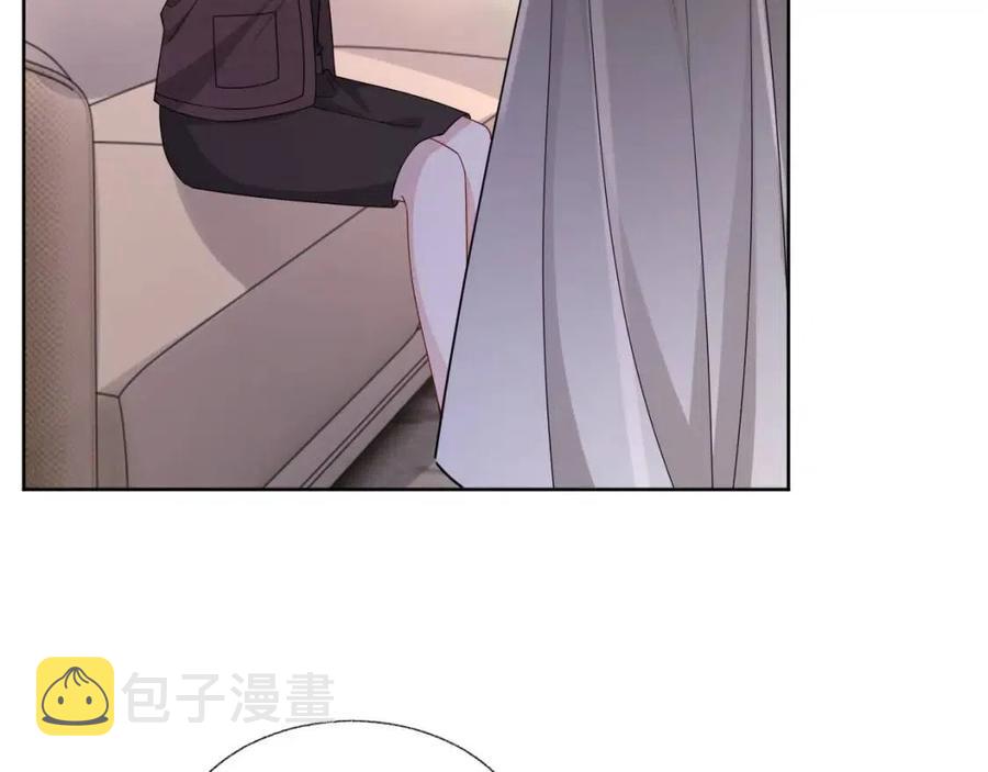 第77话 戒指2