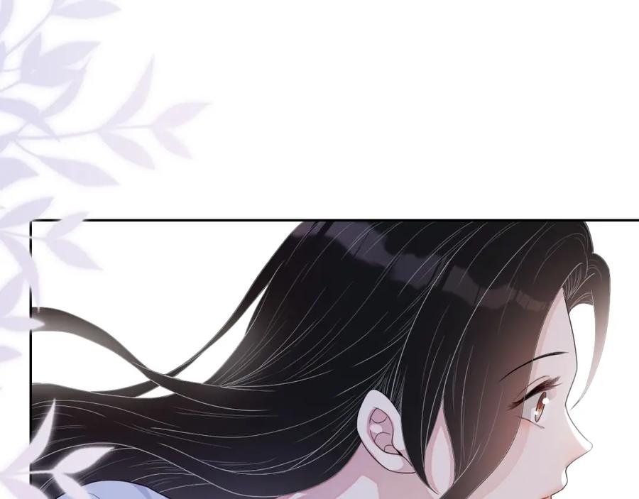 第66话 不正经？73