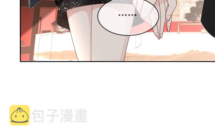 第36话 我照顾你好吗？85