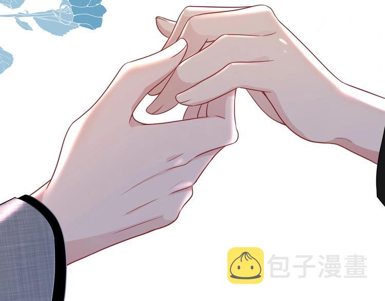 第7话 令人心动的瞬间107