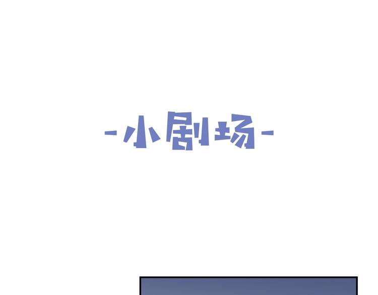 第6话 再次相遇126
