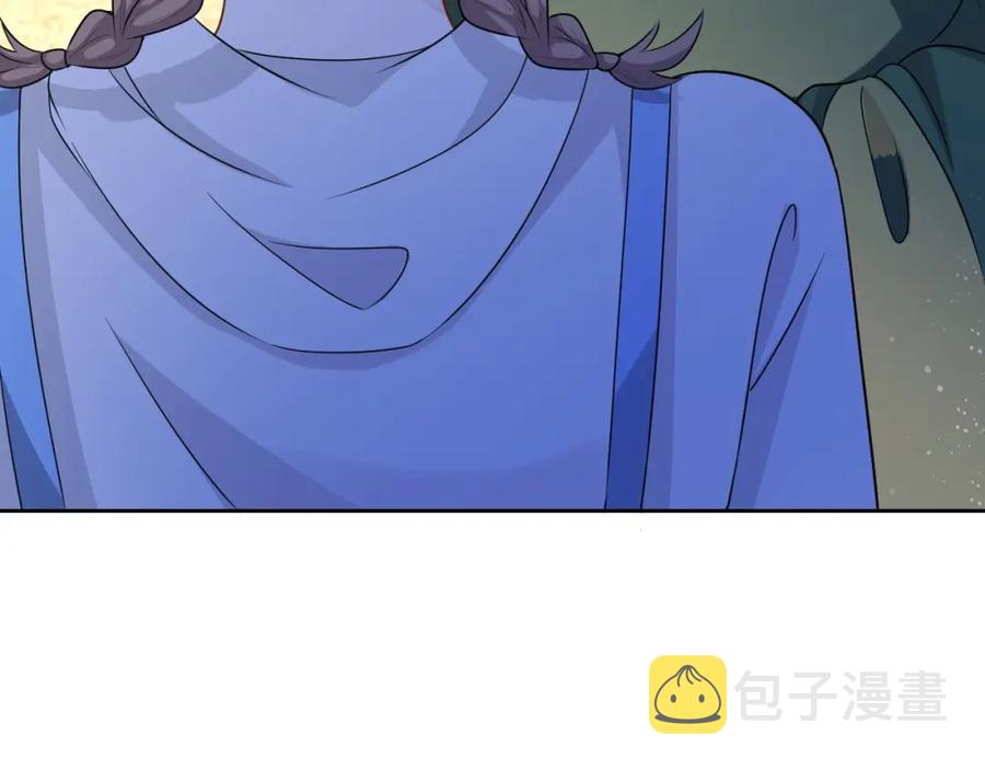 第62话 口红被吃掉了56