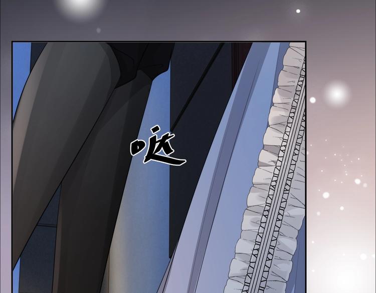 第25话 这么关心我？44