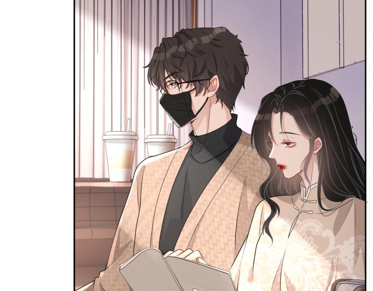 第35话 阿晚，你乖一点24
